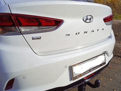 Фаркоп Oris (ранее Bosal) для Hyundai Sonata VII рестайлинг 2017-2021. Артикул 4266-A