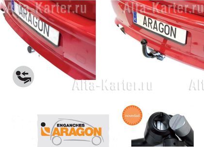 Фаркоп Aragon (быстросъемный крюк, горизонтальное крепление) для Citroen C4 I хэтчбек, купе 2004-2010.. Артикул E4714AS